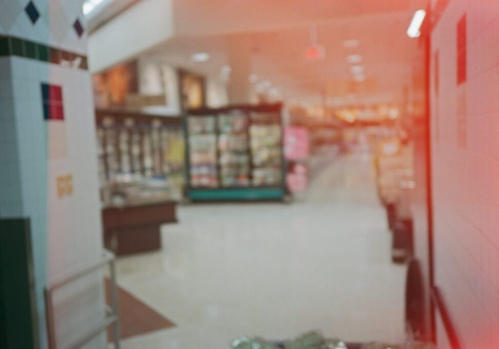 compensation for injuries