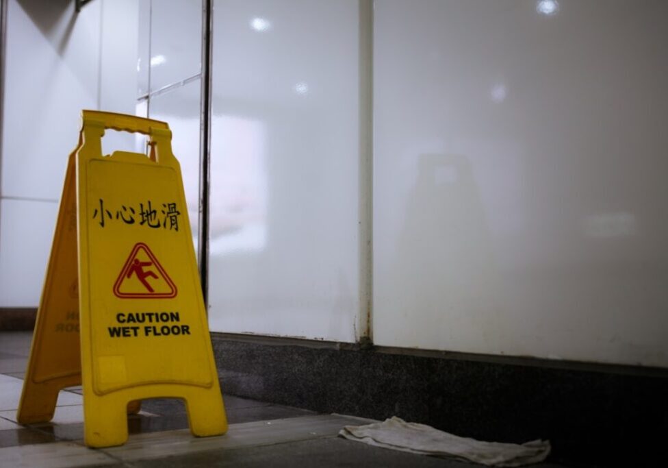 premises liability lawyer santa ana