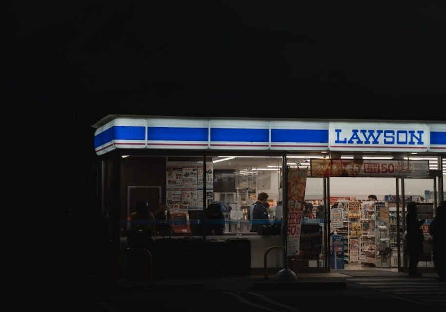 store accident lawyer